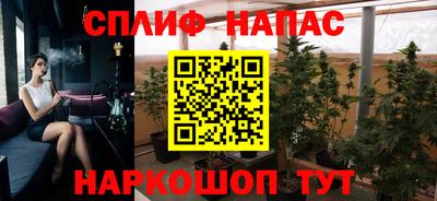 прущая мука Берёзовский