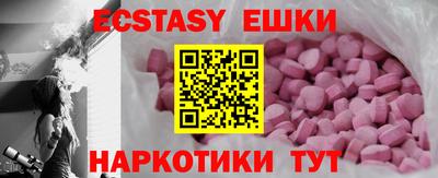 mdpv Изобильный