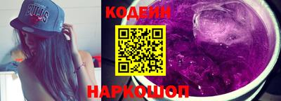 дживик Ирбит