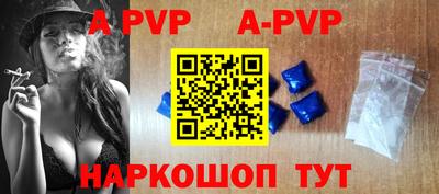 mdpv Изобильный