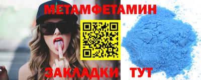 дживик Ирбит