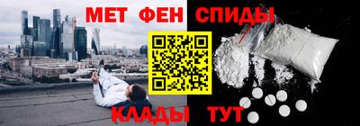 дживик Ирбит