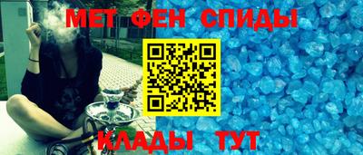 дживик Ирбит