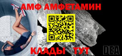 mdpv Изобильный