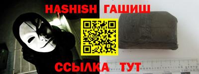 mdpv Изобильный