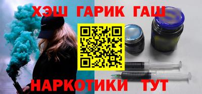 стаф Беслан