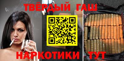 дживик Ирбит