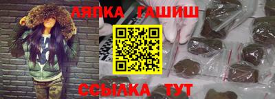 дживик Ирбит