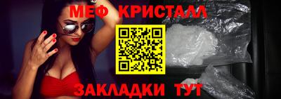 прущая мука Берёзовский