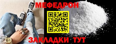 дживик Ирбит