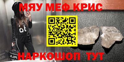 mdpv Изобильный