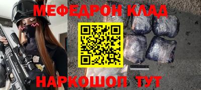 прущая мука Берёзовский