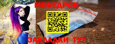 mdpv Изобильный