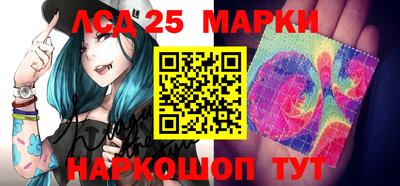 дживик Ирбит