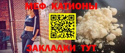 прущая мука Берёзовский